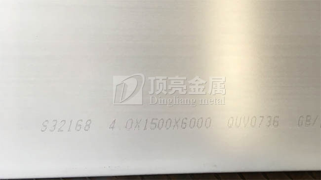 為你科普鋼板厚度用符號怎么表示？