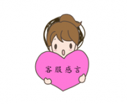 【警惕】網(wǎng)上采購不銹鋼，千萬別信最低價！